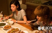 综合色综合
