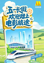 99精品免费视频