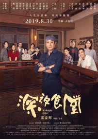 催眠总攻结婚淫改变尝试乱肉