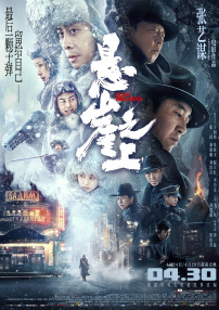 欧乱色国产精品兔费视频