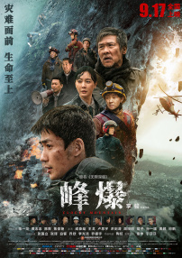 午夜性视频播放免费视频