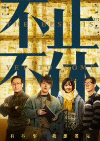 在线视频 xx