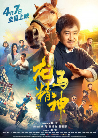 国产精品青草久久久久福利99