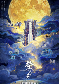 青娱乐福利视频