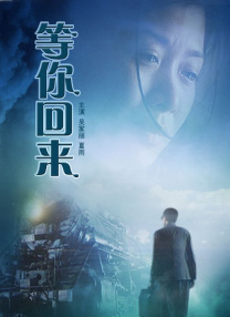 97久久天天综合色天天综合色hd