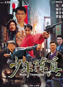 国产欧美日韩亚洲精品