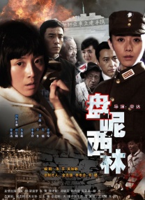 欧美日一区二区在线观看