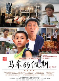 天天综合亚洲国产色