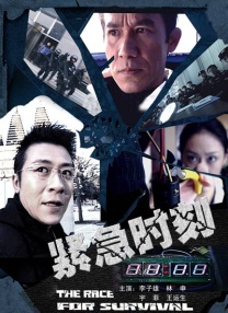 在线看v片