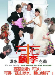 国产精品蜜
