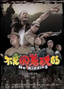 美妇乱人伦翁