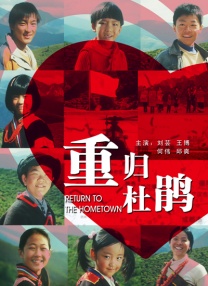 野狼大神-02