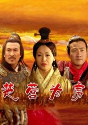 好兄弟的老婆