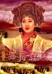 长款