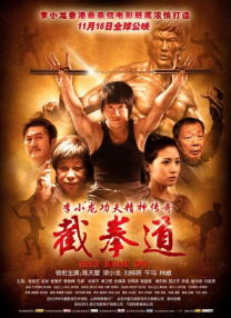 国内成人自拍视频