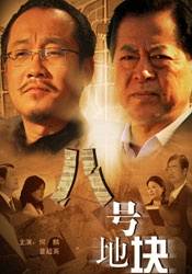 亚洲人成精品久久久久