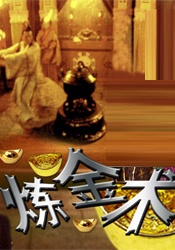 仙踪林网站欢迎您婚纱摄影