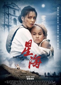 妈妈之友4