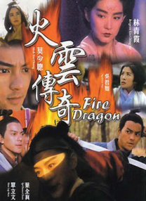 色先锋中文字幕
