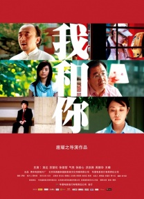 桃色电影网