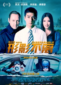 美貌天仙的睡姿