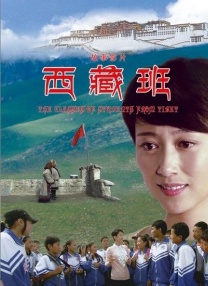 亚洲综合视频一区