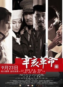 爱情岛论坛网亚洲品质