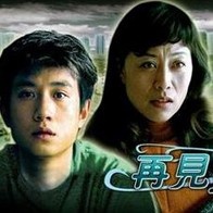 亚洲精品线在线观看