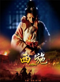 色妞 欧美