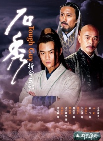 国产成人aaa在线视频免费观看