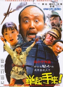 色婷婷综合缴情综六月
