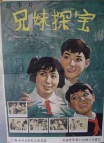 国产成人欧美