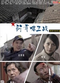 久操app