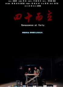 婷婷色图