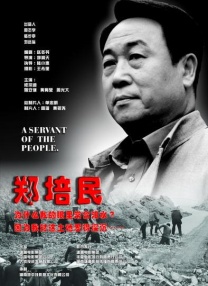 国产丝袜视频一区二区三区
