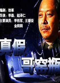 奇米四色眼影777888
