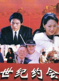 一本三道数码