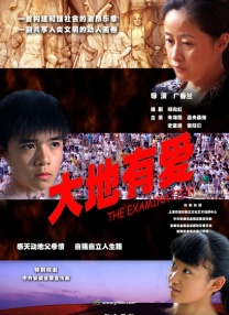 国产黄色片在线免费观看