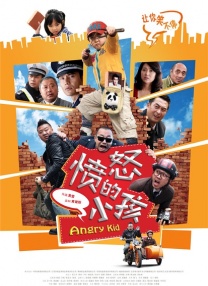 99久久精品国产网站