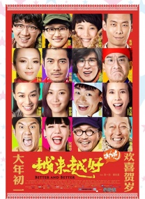 亚洲国产精品一区