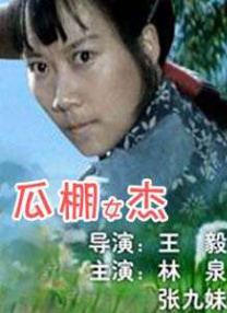 奥奇传说网页版登录入口
