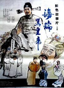 草莓视频caomei888