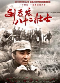 日韩a毛片免费全部播放完整