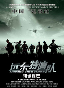 国产91在线播放