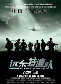药剂师的理想