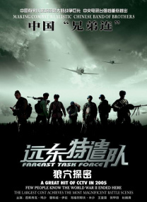 亚洲熟区