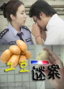 久久国产精