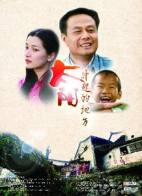 毛片1