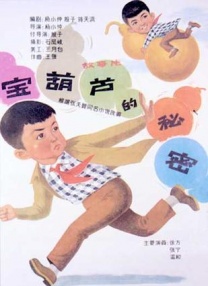 欧美激情视频一区二区三区免费