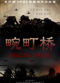 91一区在线观看